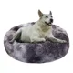 thumbnail image 1 of Cama de felpa para Mascota Antiestres de 70 cm, 1 of 1