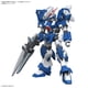 thumbnail image 2 of Modelo De Plástico Bandai Spirits Hg Super Robot Wars A Ashsaver, 2 of 7