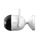 thumbnail image 3 of Camara IP WIFI Bullet Exterior 2MP Dahua Full Color DH-F2C-LED, 3 of 4