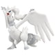 thumbnail image 1 of Figura TAKARA TOMY Reshiram Pokémon 10 cm, 1 of 3