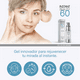 thumbnail image 4 of Pack 3 Serum Facial Antiarrugas Instant Beauty 15 mL para 3 Meses, 4 of 9
