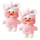 thumbnail image 2 of Peluche Kawaii Pato Lalafanfan Suave Tierno Bebes Lau, 2 of 3