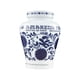thumbnail image 1 of Amarena Entera Opaline 600 Grs, 1 of 8