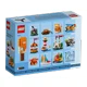 thumbnail image 3 of Lego Diversión y Creatividad “12 en 1”, 3 of 5