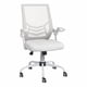 thumbnail image 1 of Silla de Oficina Ejecutiva Giratoria Minimalista Ajustable, 1 of 4