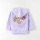 thumbnail image 3 of Poleron Abierto Niña Skye Strong Rosado Paw Patrol, 3 of 4