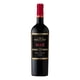thumbnail image 2 of Vino Reserva Carménère Botella, 350 mL, 2 of 5