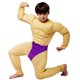 thumbnail image 1 of Mono para levantador de pesas Costume Splay, musculoso, para niños (4-6 años), 1 of 4