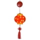 thumbnail image 3 of 1pc Chinese New Year Lantern: Add a Touch of Luck and Prosperity to Your Home Decor!, 3 of 4