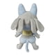 thumbnail image 4 of Pokémon de peluche Center Ditto As Lucario 21 cm, 4 of 4