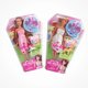 thumbnail image 3 of Barbie Pet World Muñeca Barbie, 3 of 3