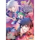 thumbnail image 1 of Manga The Rising Of The Shield Hero 21, 1 of 2