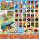 thumbnail image 2 of Bloques Magnéticos de Construcción Magneverse 300 piezas para Niños de 3+ años, 2 of 6