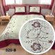 thumbnail image 2 of Cubrecama Quilt Verano Bordado King - Varios Diseños, 2 of 2