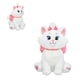 thumbnail image 1 of Peluche Gata Marie Disney Build-A-Bear, 1 of 3