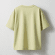 thumbnail image 4 of Polera Manga Corta Niño Stumble Guys Estampado Verde, 4 of 5