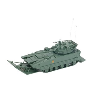 Magideal - 1/72 Carro Sobre Orugas, Juguete Educativo, Modelo De Tanque 4D En Miniatura, Modelo De Tanque Ensamblado Para Adultos, Colección De Niños, Favores De Ztd05
