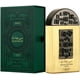 thumbnail image 1 of Perfume Pride Maharjan Gold Edp 100 Ml Unisex, 1 of 2