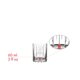 thumbnail image 3 of Set de vasos Riedel Drink Specific Double Rocks 380 ml, paquete de 2, 3 of 7