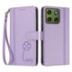 thumbnail image 3 of Funda Cartera Trébol para Motorola Edge 70 5G con Ranuras Tarjetas y Carga Inalámbrica Morado claro, 3 of 6
