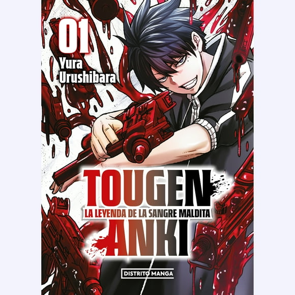 Libro Tougen Anki 1