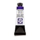 thumbnail image 1 of Pintura de acuarela Daniel Smith extrafina de 15 ml, color morado imperial, 1 of 6