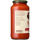thumbnail image 3 of Salsa Marinara Rios Homemade 24 oz Tomates Italianos, 3 of 3