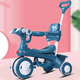thumbnail image 3 of Triciclo Bicicleta Infantil Con Musica Y Luces, 3 of 3
