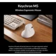 thumbnail image 2 of Mouse Ergonómico Inalámbrico Keychron M5 Vertical 2.4ghz Bluetooth, 2 of 11