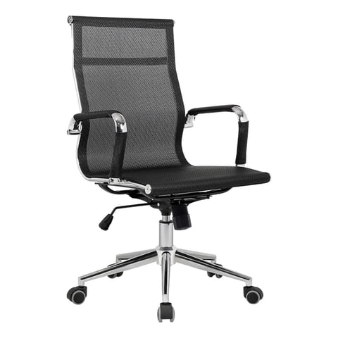 Genérico - Silla Oficina Ergonómica Escritorio Giratoria Ideal Jhn