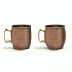 thumbnail image 1 of Copper Mug Set, 1 of 3