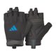 thumbnail image 1 of Guantes de entrenamiento y levantamiento de pesas adidas Essential sin dedos, 1 of 9