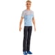 thumbnail image 1 of Figura Ken, 1 of 3