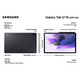thumbnail image 2 of SAMSUNG TAB S7 FE 64G LTE NEGRO, 2 of 7