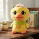 thumbnail image 2 of Peluche Ppeu Lisa Blackpink 20 Cm Felpa Genérico Amarillo, 2 of 3
