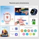 thumbnail image 3 of Smartwatch Niños Blackview Z30 4G GPS Videollamada SOS, 3 of 10