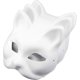 thumbnail image 1 of Mascarilla facial C&Xanadu Cat, papel blanco, que se puede pintar tú mismo (paquete de 3), 1 of 7