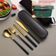 thumbnail image 1 of Set, 304 Stainless Steel Portable Gift Cutlery Set Korean Cutlery Knife Fork Spoon Chopsticks Four Piece Set Portable, 1 of 5