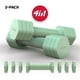 thumbnail image 1 of Mancuernas FitRx Ajustables 2,3 Kg Verde Paquete de 2, 1 of 10