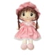 thumbnail image 3 of Muñeca De Trapo De Peluche Tierna Suave Lazo 65cm R, 3 of 4