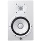 thumbnail image 3 of Altavoz para monitor de estudio Yamaha HS8 W 20 cm blanco, 3 of 3