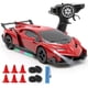 thumbnail image 1 of Auto RC QUN XING Lamborghini Veneno 124 LED Drift 2.4GHz, 1 of 3