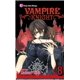 thumbnail image 1 of Libro Vampire Knight, Simon & Schuster, Vol. 8, 1 of 1