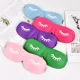 thumbnail image 3 of 3D Sleep Mask Beauty Eyelash Sleeping Eye Mask Eyeshade Sleep Aid Travel Outdoor Home Eyes Rest Relax Eyecover Health Care, 3 of 3