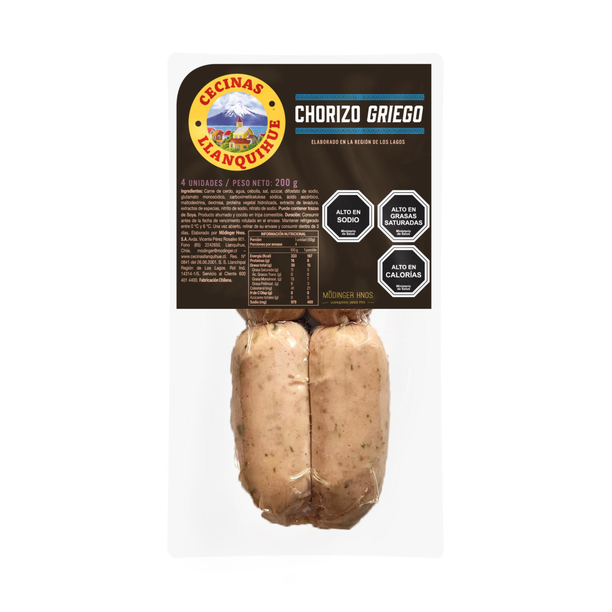 Chorizo Griego 4 Un 200 g Llanquihue