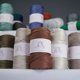 thumbnail image 5 of Cuerda de macramé Makromecity 2 mm 230 m Polipropileno Latte, 5 of 9