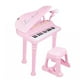 thumbnail image 1 of Piano Baoli Teclado para niños 31 teclas, Micrófono conector Mp3 Rosado, 1 of 8