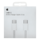 thumbnail image 1 of Cable tipo c para iphone carga rápida 60w original, 1 of 3