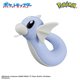 thumbnail image 5 of Juguete de baño BANDAI Bikura Egg Pokémon con mascota, 3+, 5 of 9