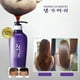 thumbnail image 2 of Shampoo Coreano Revitalizador con Keratina - DGMR Vitalizing Shampoo 500ml, 2 of 3